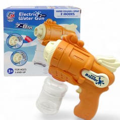 Водный пистолет "Electric Water Gun", оранжевый