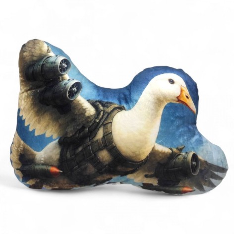 Игрушка мягконабивная «Бомбомбини гусини» розмер 60 см