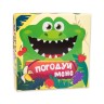 Настольная игра "Покорми меня: Крокодил" (укр)