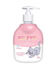 Ути-Пути мыло жидкое 300г с экстрактом алоэ вера и зверобоя