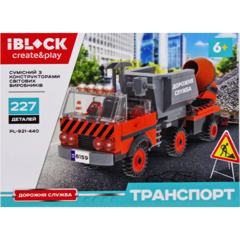 Конструктор "IBLOCK: Дорожная служба", 227 дет