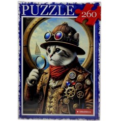 ПАЗЛЫ 260 ЭЛЕМЕНТОВ "КОТИК ПУТЕШЕСТВЕННИК"