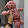 Мягкая игрушка, "Зайчик Ли", 28 см (фуксия)