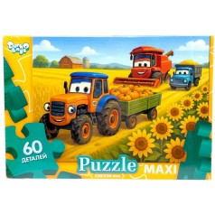 МАКСИ ПАЗЛЫ на 60 ЭЛЕМЕНТОВ (элементы фермерской машины)