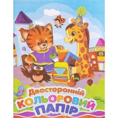 Набор двусторонней цветной бумаги "Septima"