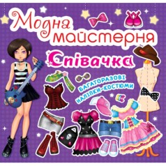 Книга 