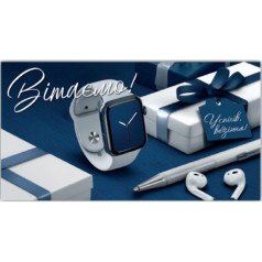 Конверт поздравительный (для денег) 16.5х9х0,5 см