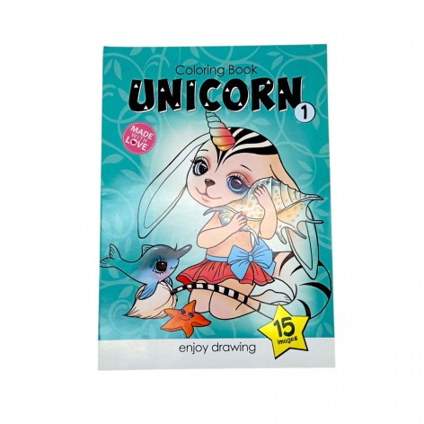 Раскраска,210х297 мм, (UNICORN 1)