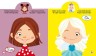 Книга "Играйка-развивайка. Модницы-подружки", 63 наклейки (укр)