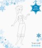 Книга "Мої модні проекти. Крижане серце Disney" (укр)
