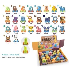 Машинка "Літера", 26 шт