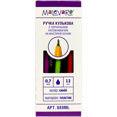 Ручка масляная BRIGHT TOUCH. 0,7 мм. синяя, микс видов, цена за 1 штуку