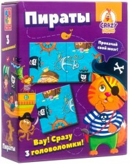 Настольная игра "Пираты" (рус)