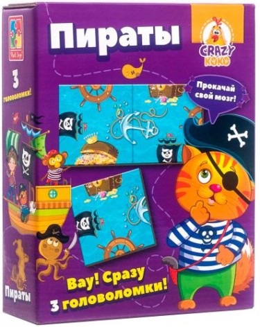 Настільна гра "Пірати" (рус)