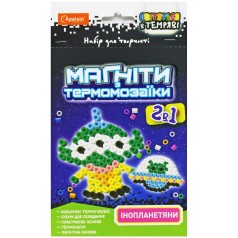 Магниты из термомозаики 2в1 