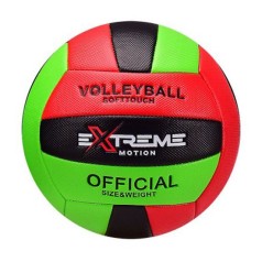 Мяч волейбольный "Extreme Motion", червоний