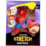 Игрушка-тянучка "Stretch Armstrong: Герои Marvel, Марвел" человек-паук, Spiderman