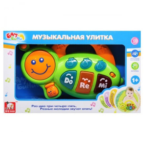 Интерактивная игрушка "Музыкальная улитка", зеленая