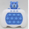Электронная игра "Finger Press Pop-It Console" (голубой)