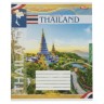 Тетрадь 24л клетка "Thailand" (16 экземпляров, микс)