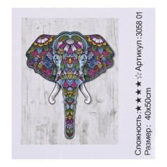 Алмазная мозаика "Слон" ★★★★