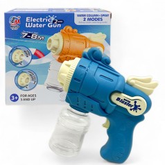 Водный пистолет "Electric Water Gun", голубой