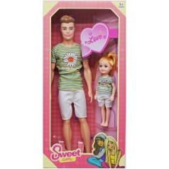 Игровой набор кукол "Sweet: Boy", вид 2