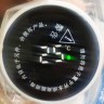 Термос "Smart Cup Led" 500 мл (золотистый)