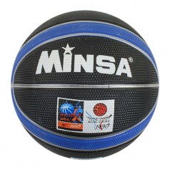 Мяч баскетбольный "Minsa" (синий)
