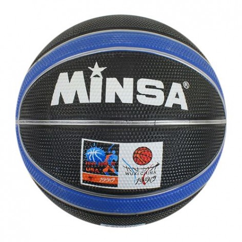 М'яч баскетбольний "Minsa" (синій)