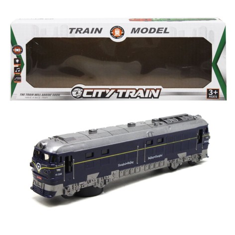 Поезд со светом и звуком "City train", синий