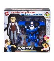 Трансформер "Robots" вид 5