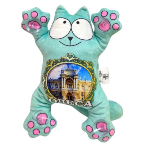 Котик Саймон на присосках 24 см ОДЕССА (БИРЮЗОВЫЙ)