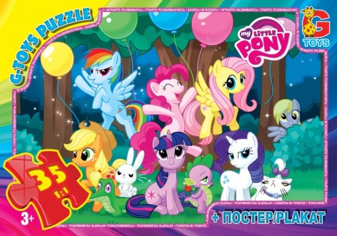 Пазли "My little Pony: дружба", 35 ел