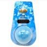 Бомбочка для ванны "Аква Шайн. Bath Sweets" с шиммером 140г Блеск воды