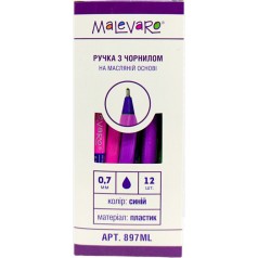 Ручка масляная CHAIN. 0,7 мм. синяя, , микс видов, цена за 1 штуку