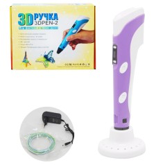 3D ручка "3DPEN-2", фиолетовая