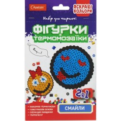 Термомозаика 2в1 