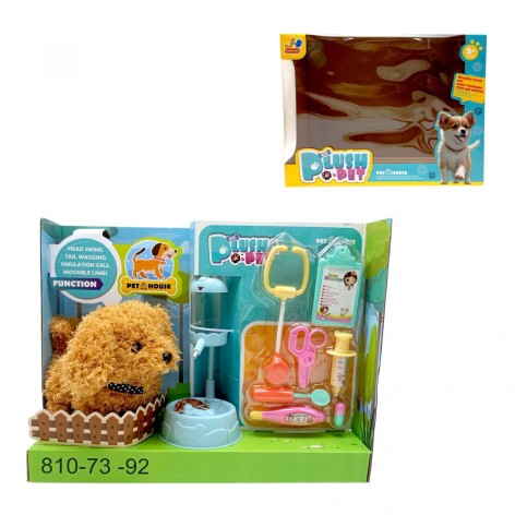 Любимец "Собачка", (КОРИЧНЕВЫЙ КУЧЕРЯВЫЙ)