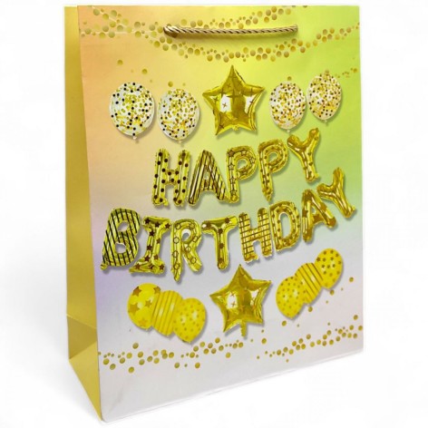 Пакет "З Днем народження" (32х26 см), жовтий