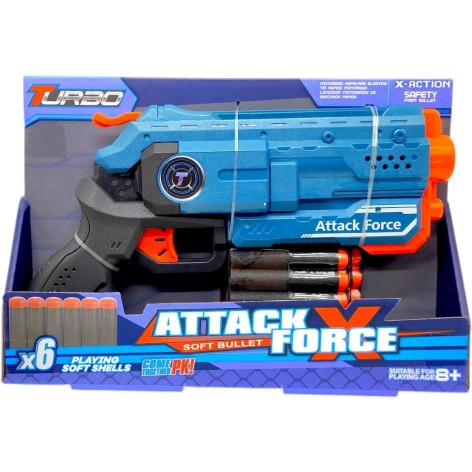 Игрушечный пистолет (бластер) с мягкими патронами (26х15 см, коробка – 26,5х5х18,5 см)