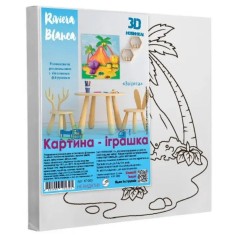 Набір для творчості: Розвиваюча розмальовка з гіпсовими фігурками "Звірята" 25x25 см