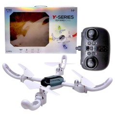 Квадрокоптер Y 22(18) съемный аккумулятор 3.7V, пульт 2.4 GHz, USB-кабель, headless mode, подсветка, режимы подсветки, в коробке