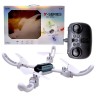Квадрокоптер Y 22(18) съемный аккумулятор 3.7V, пульт 2.4 GHz, USB-кабель, headless mode, подсветка, режимы подсветки, в коробке