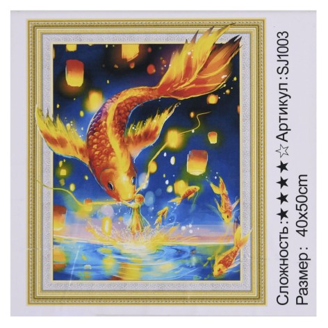 Алмазная мозаика 