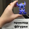 Герой, фигурка-сюрприз "Стич" (микс видов)