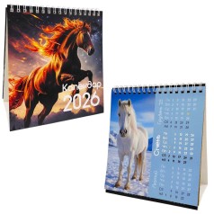 Календар "Кінь" 2026 рік (укр)