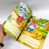 Книжка - Украинская народная сказка «Колобок»