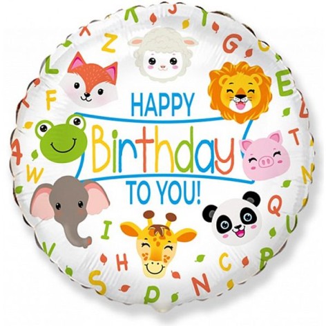 Шарик фольгированный "Happy Birthday" белый