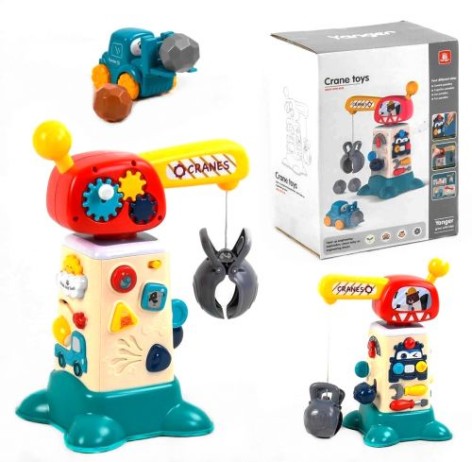 Игра "Маленький крановщик"